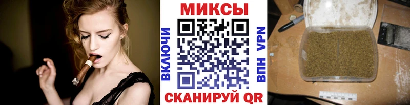 закладка  Судак  БУТИРАТ жидкий экстази 