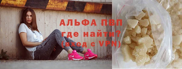 Альфа ПВП Приозерск