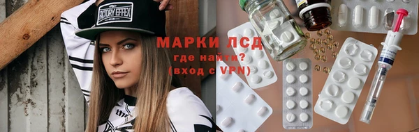 а пвп мука Балабаново
