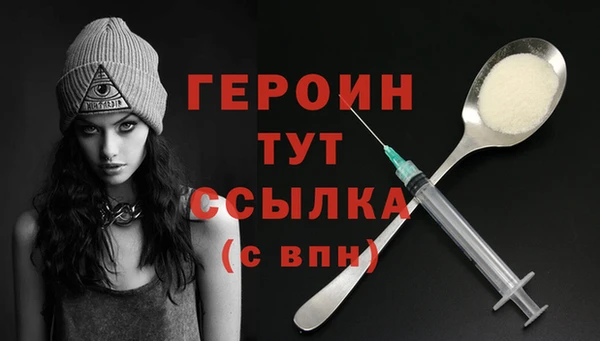 спиды Пролетарск