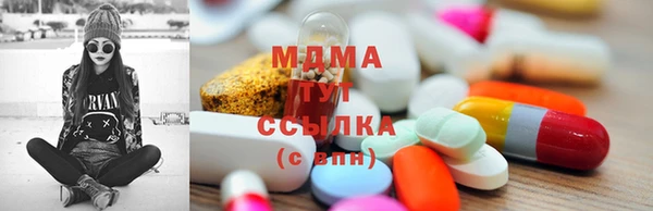 mdpv Арсеньев