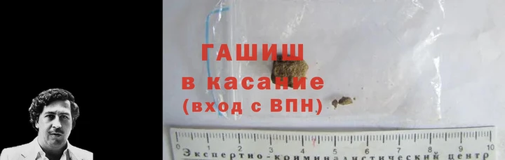 прущие грибы Балахна