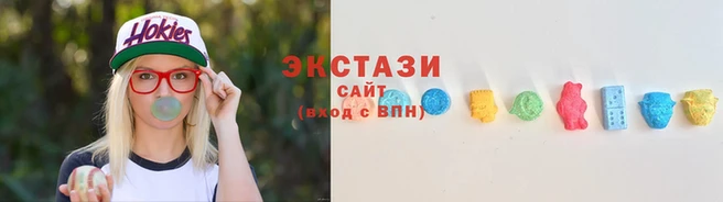 прущий лед Протвино