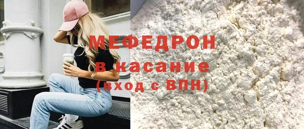 mdpv Арсеньев