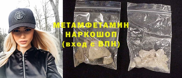 mdpv Арсеньев
