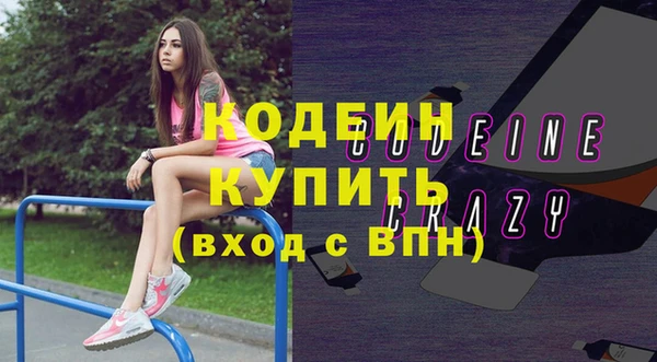 а пвп мука Балабаново