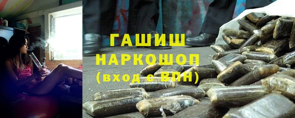 mdpv Арсеньев
