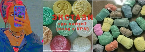 mdpv Арсеньев