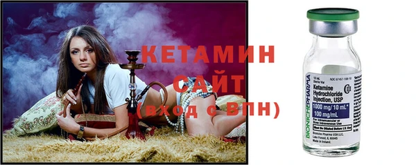 твердый Армянск