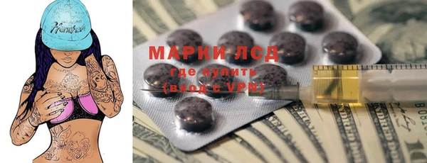 mdpv Арсеньев