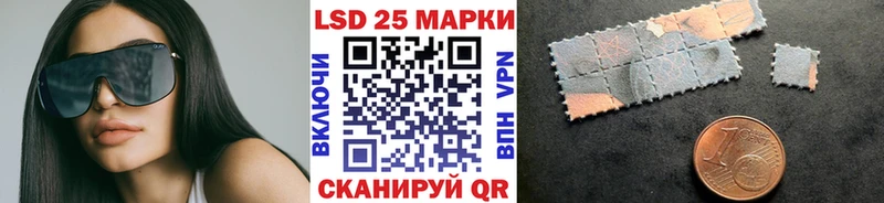где можно купить наркотик  Судак  Марки N-bome 1500мкг 